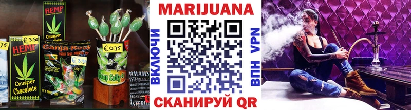 даркнет сайт даркнет какой сайт Еда ТГК марихуана Няндома