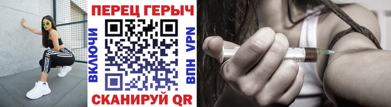 что такое   Няндома  Героин Heroin 