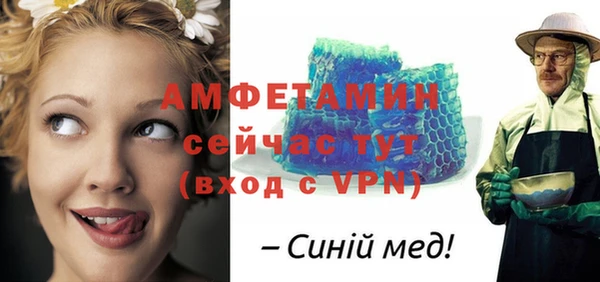 тгк Белоозёрский