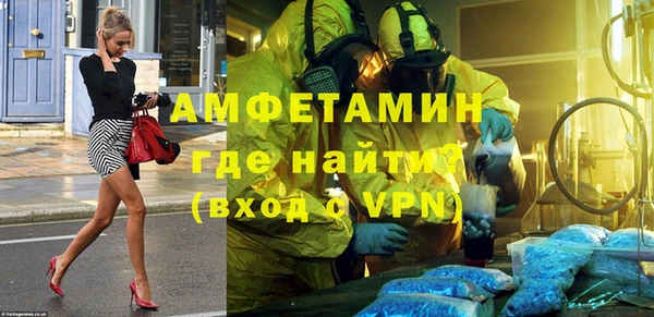 тгк Белоозёрский