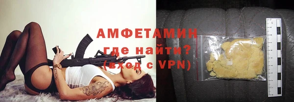 метадон Беломорск