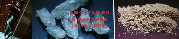 метадон Беломорск