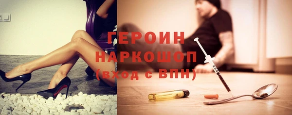 ешки Балахна