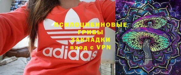 тгк Белоозёрский