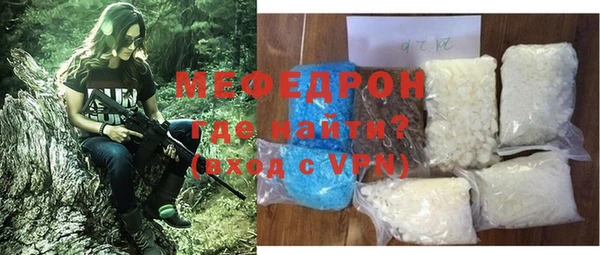метадон Беломорск