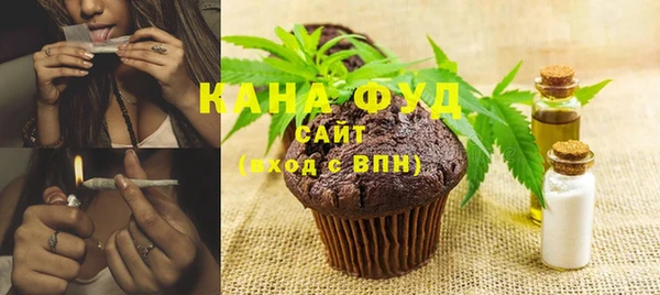 тгк Белоозёрский