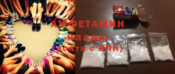 бошки Балабаново