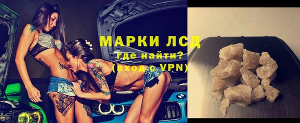 метадон Беломорск