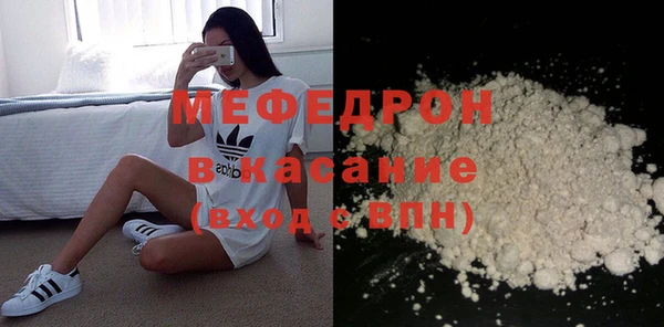 метадон Беломорск