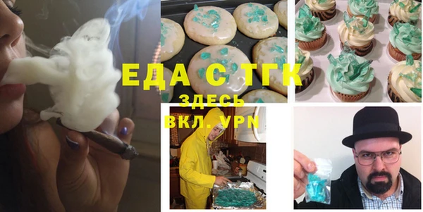 метадон Беломорск