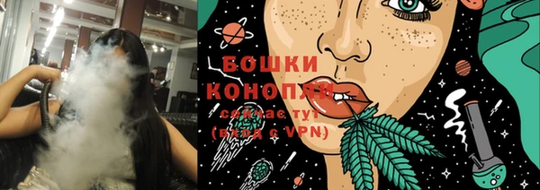 бошки Балабаново