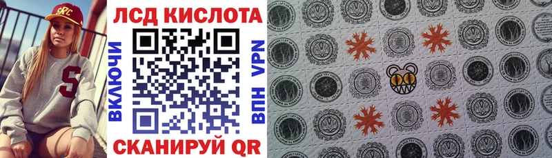 Марки N-bome 1,8мг  Няндома 