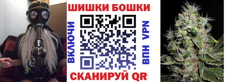 МАРИХУАНА марихуана Няндома